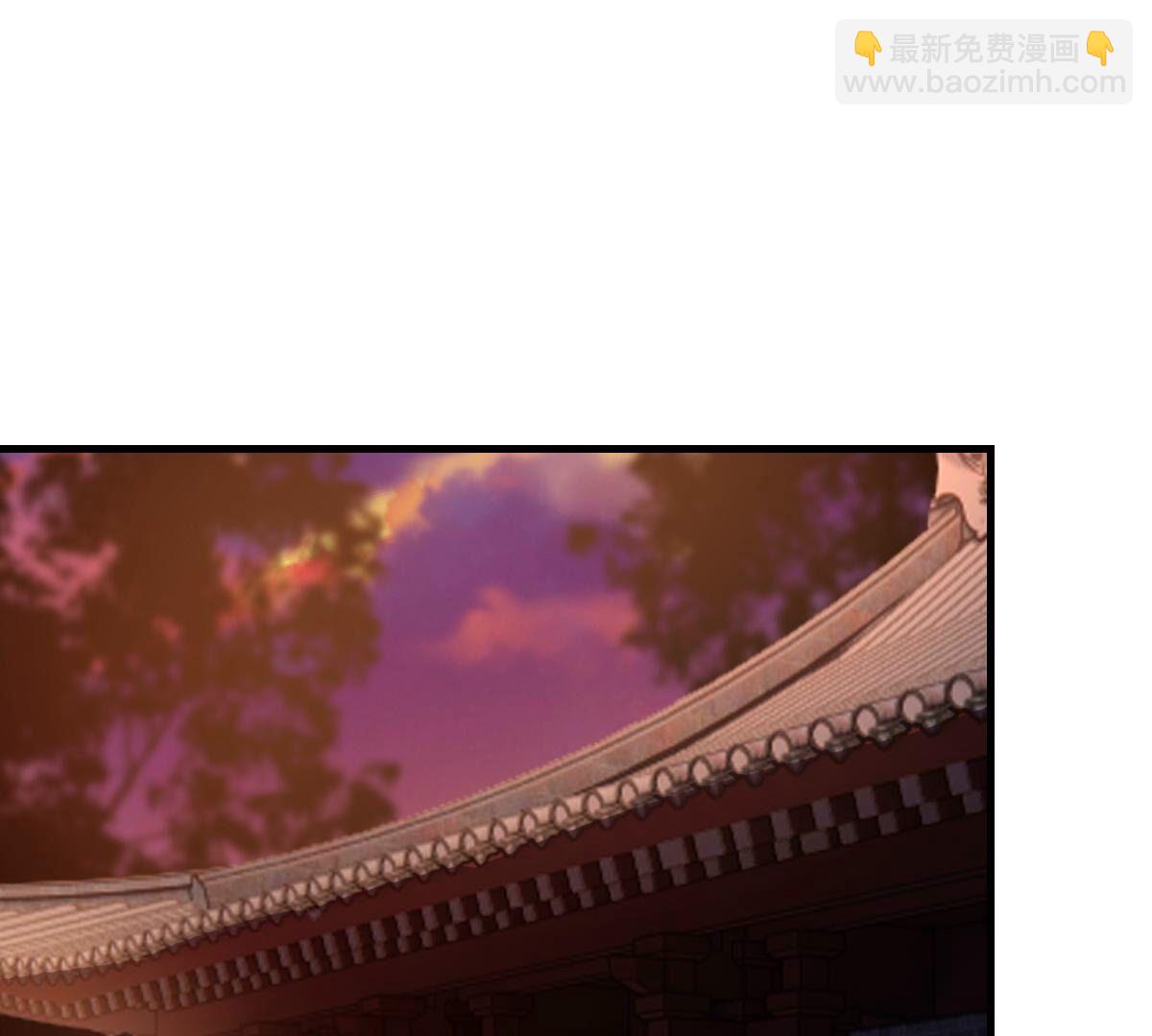 戰神狂妃：鳳傾天下 - 222 第220話 情敵相見(1/2) - 2