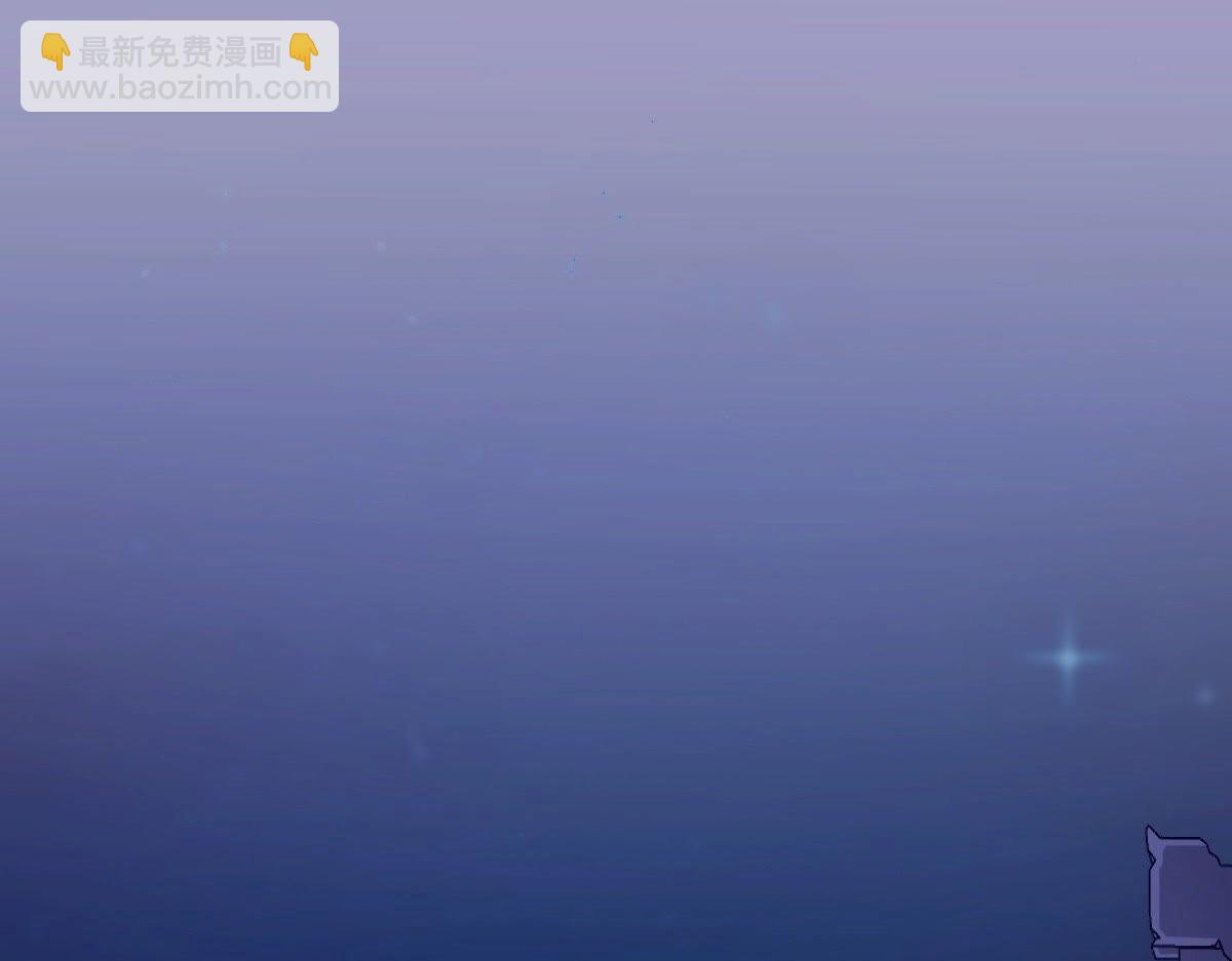 戰神狂妃：鳳傾天下 - 第23話 帶頭搜身(1/4) - 5