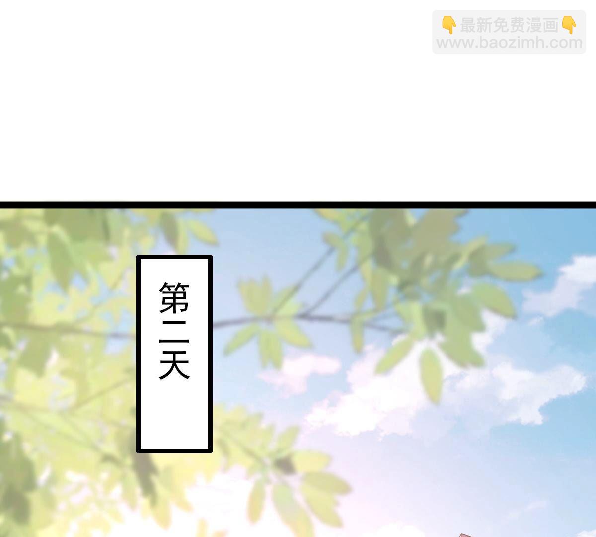 戰神狂妃：鳳傾天下 - 234 第232話   掉進錢眼裡(1/2) - 2