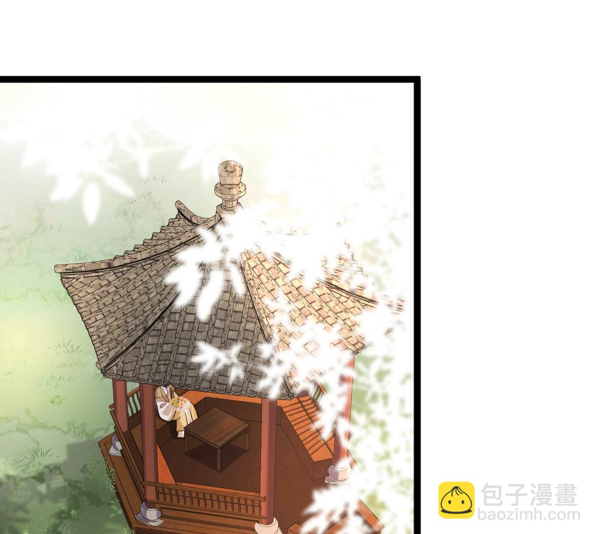 戰神狂妃：鳳傾天下 - 234 第232話   掉進錢眼裡(1/2) - 4