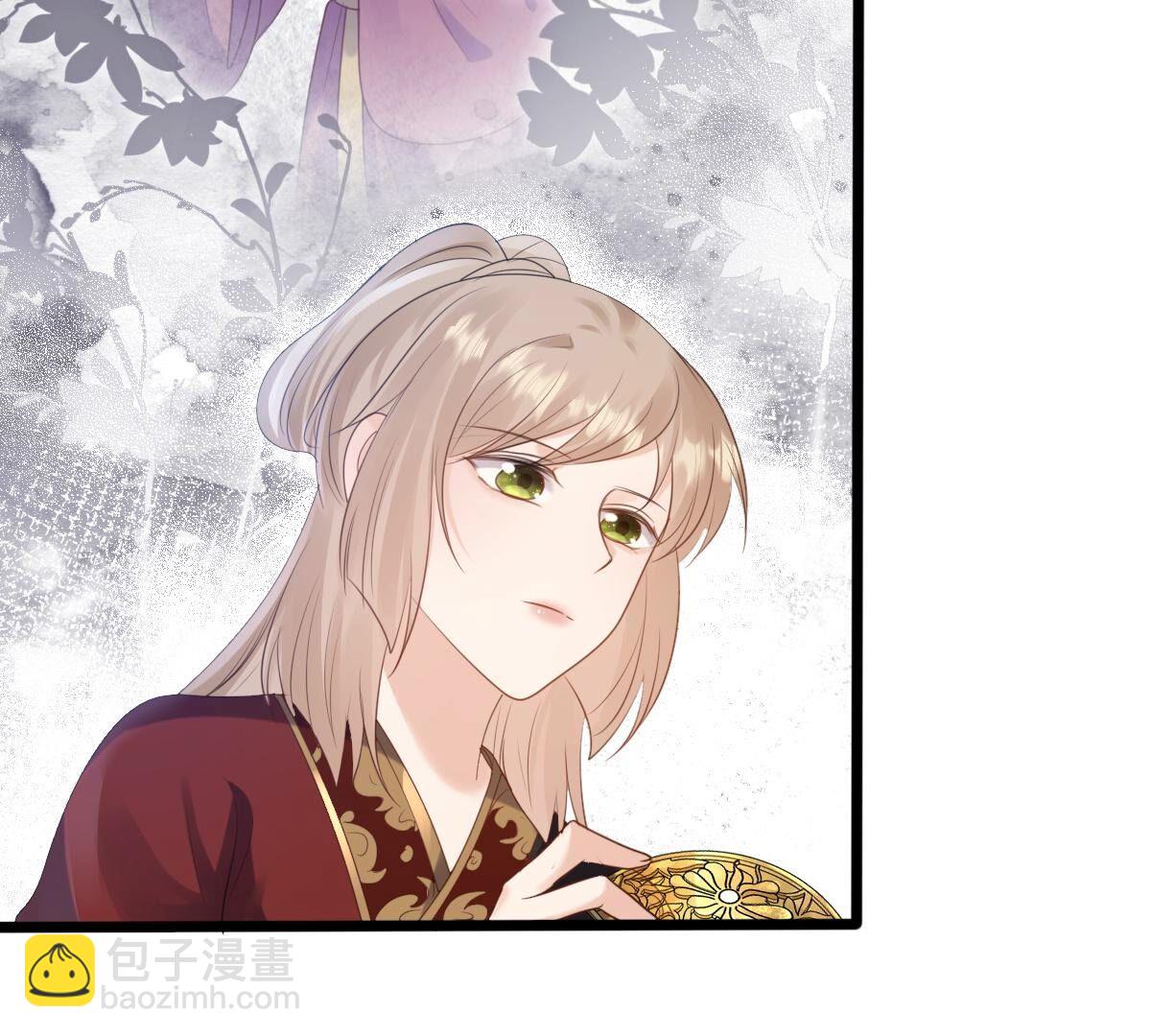 戰神狂妃：鳳傾天下 - 242 第240話  皇后的試探(1/2) - 3