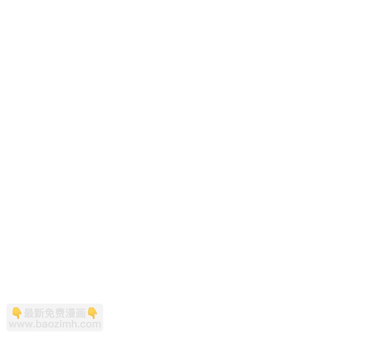 戰神狂妃：鳳傾天下 - 254 第252話 說了點兒悄悄話(1/3) - 2
