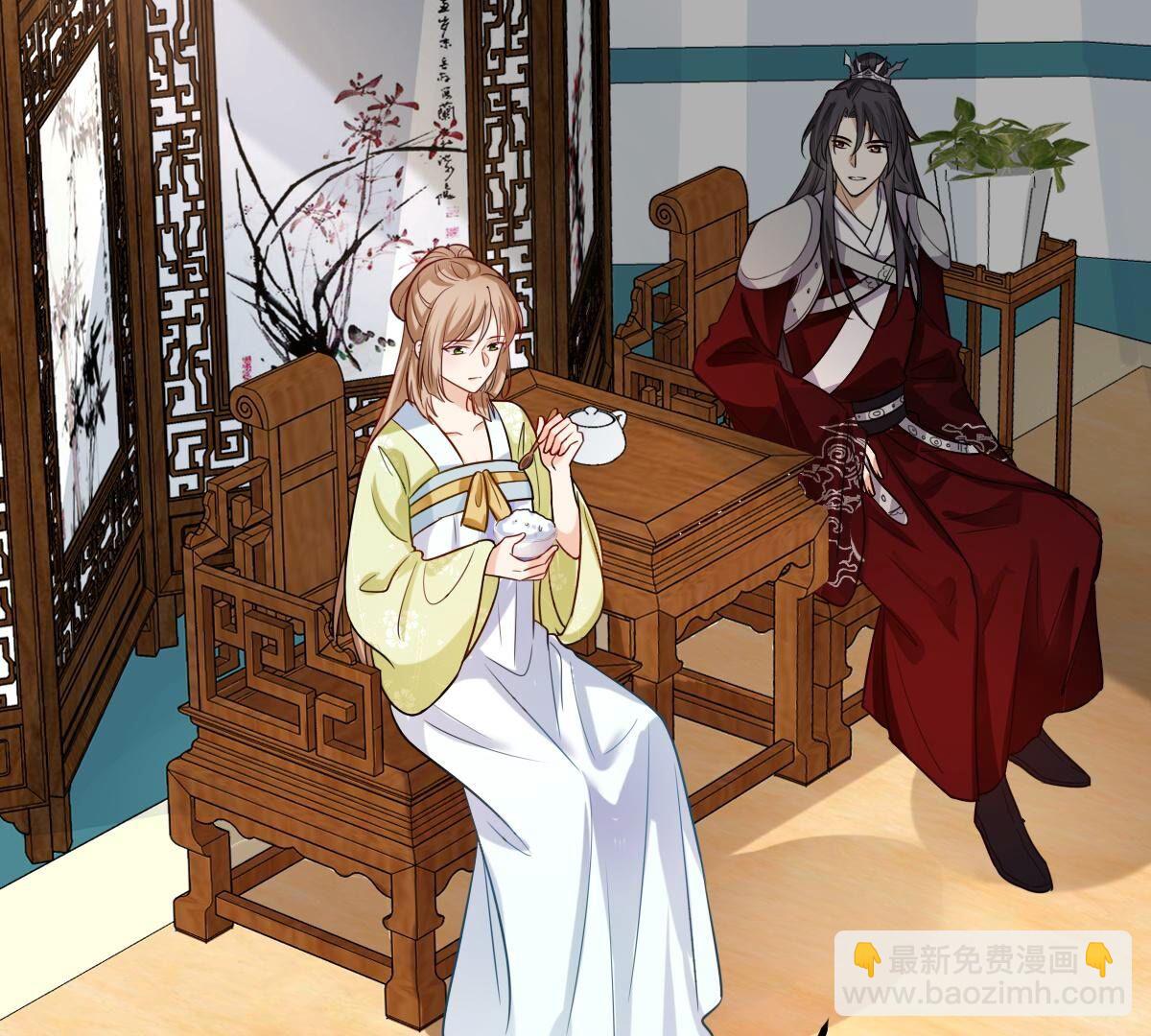 戰神狂妃：鳳傾天下 - 254 第252話 說了點兒悄悄話(1/3) - 4