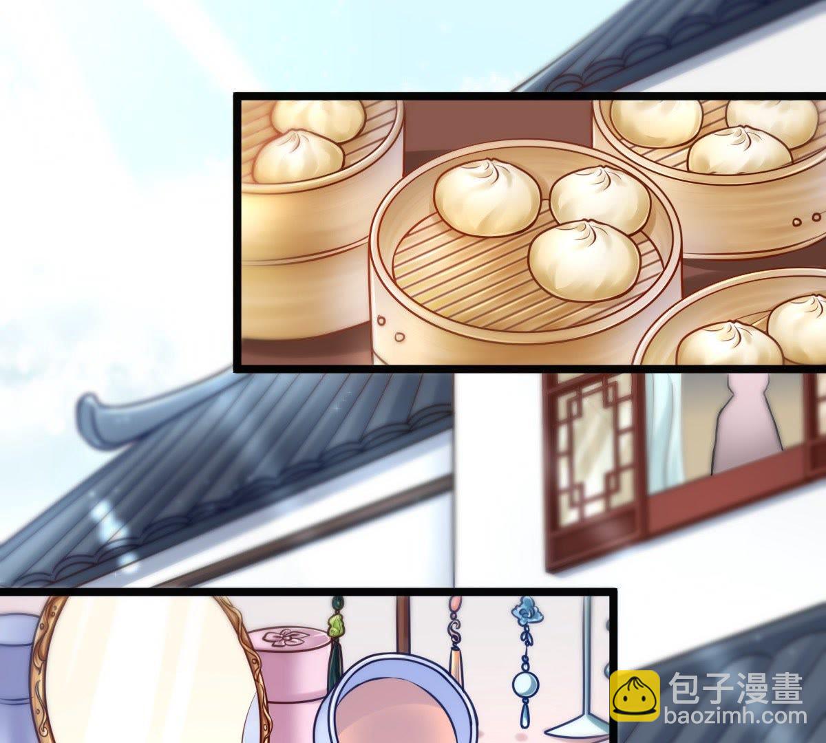 戰神狂妃：鳳傾天下 - 30 第29話 妖孽醇王(1/2) - 2