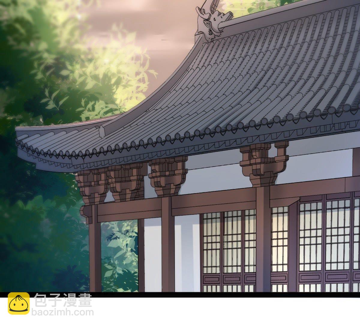 戰神狂妃：鳳傾天下 - 32 第31話 憑什麼(1/2) - 2