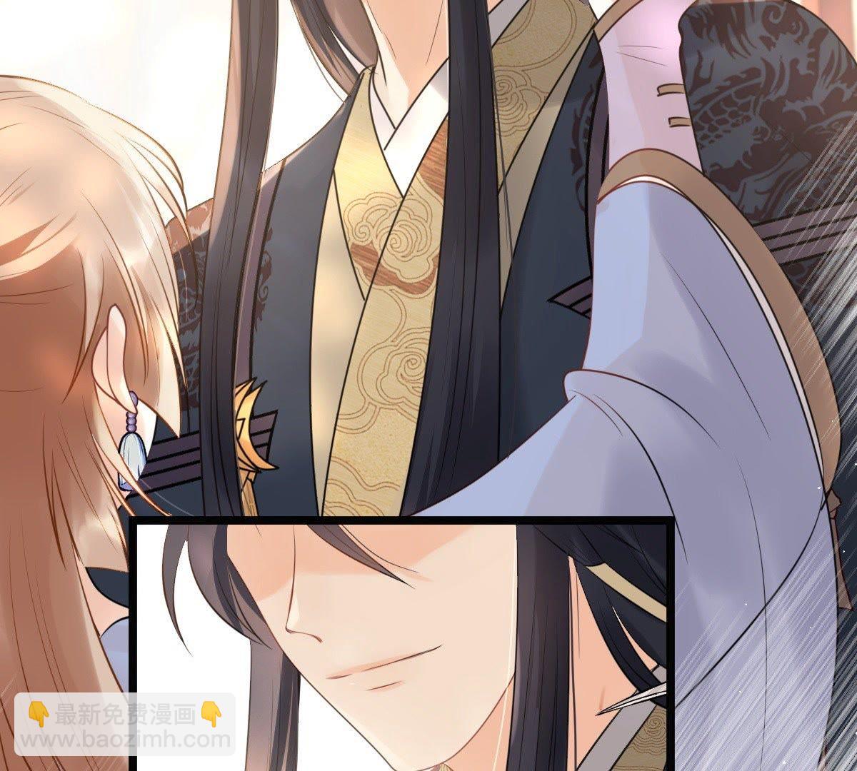 戰神狂妃：鳳傾天下 - 48 第47話 夢醒時分(1/2) - 2