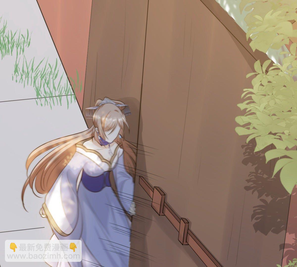 戰神狂妃：鳳傾天下 - 52 第51話 皇帝的男寵？(1/2) - 3