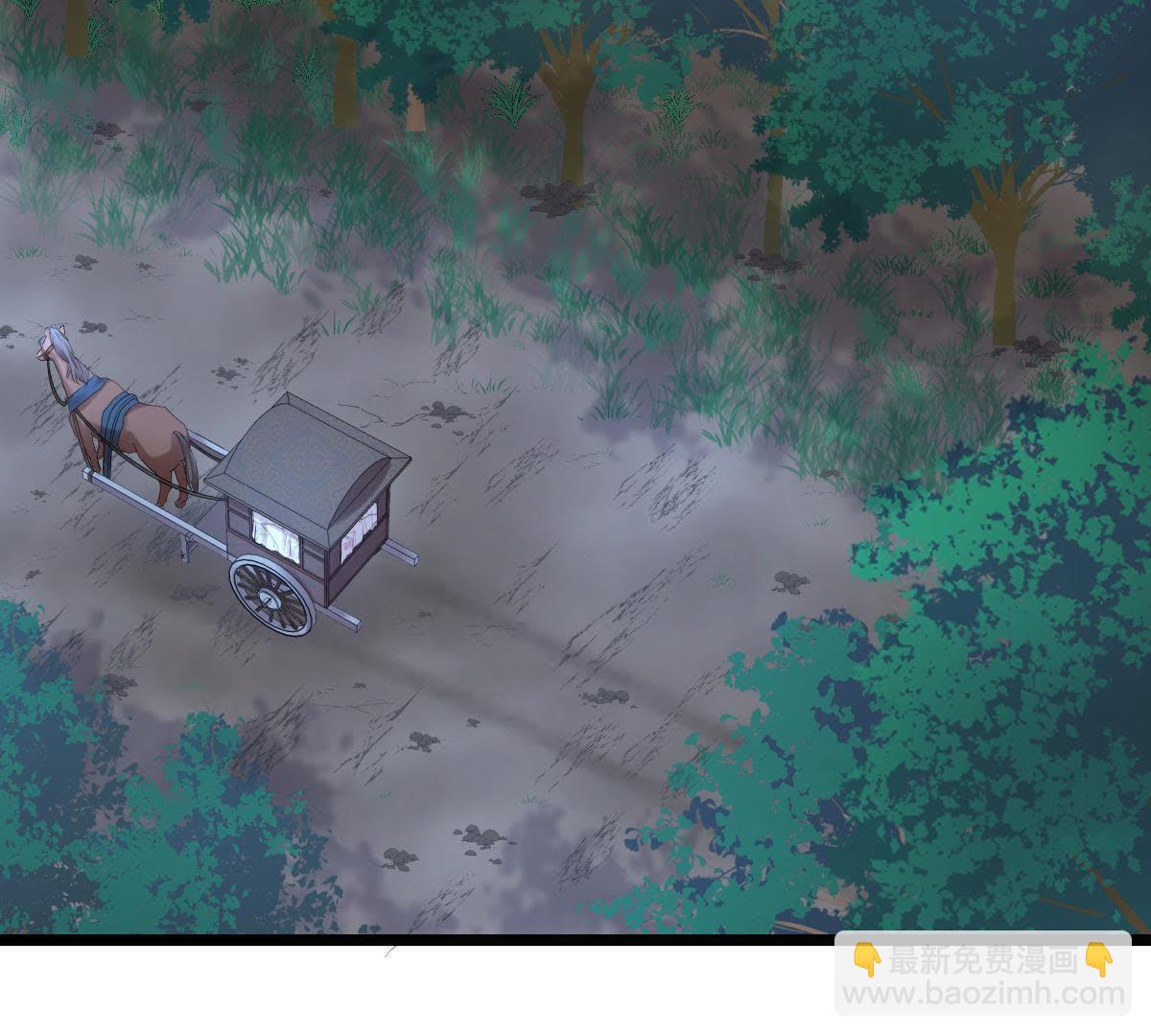 戰神狂妃：鳳傾天下 - 58 第57話 譽王的懷疑(1/2) - 3