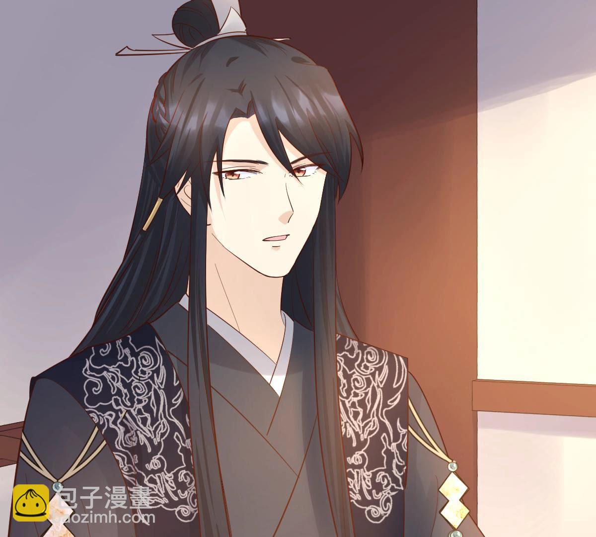 戰神狂妃：鳳傾天下 - 90 第89話 間接接吻(1/2) - 4