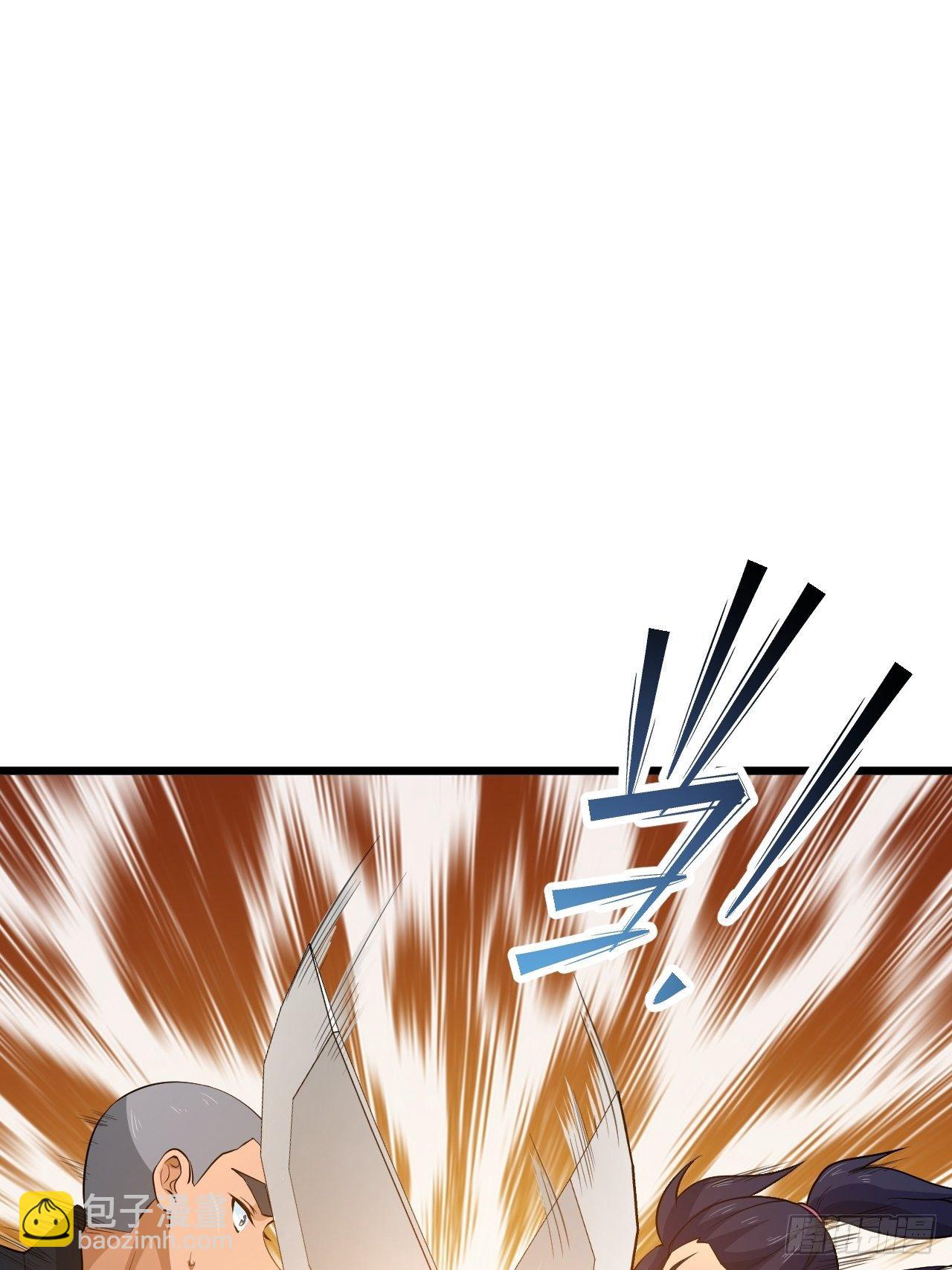 戰神修煉手冊 - 第28話 我是萬能老師！(1/2) - 2