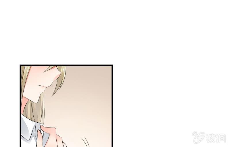 召喚美少女軍團 - 次元之上的存在(1/3) - 1