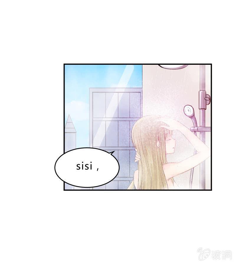 召喚美少女軍團 - 生存戰爭的序幕(1/2) - 2