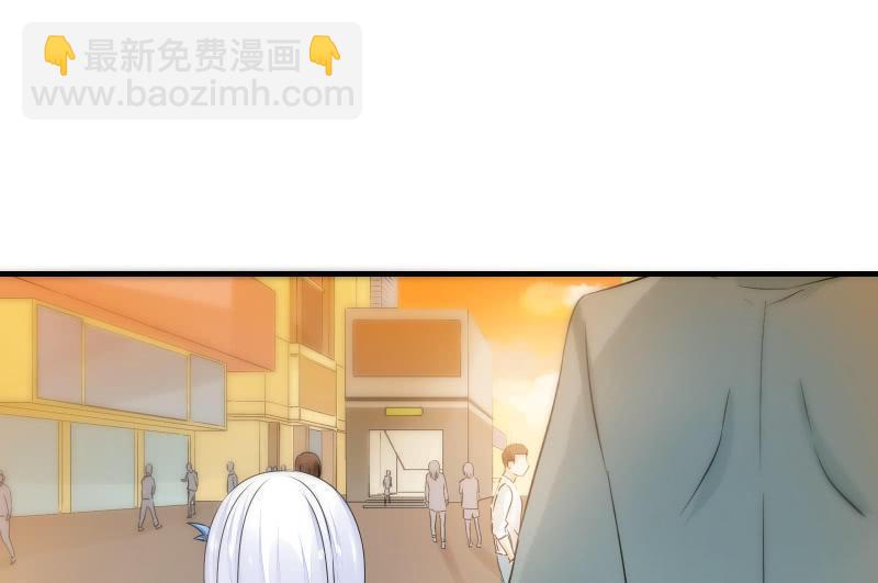 召喚美少女軍團 - 碰撞（上）(1/3) - 3