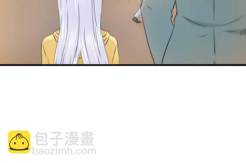 召喚美少女軍團 - 碰撞（上）(1/3) - 4
