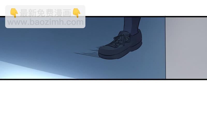 召喚美少女軍團 - 行動開始(1/3) - 3
