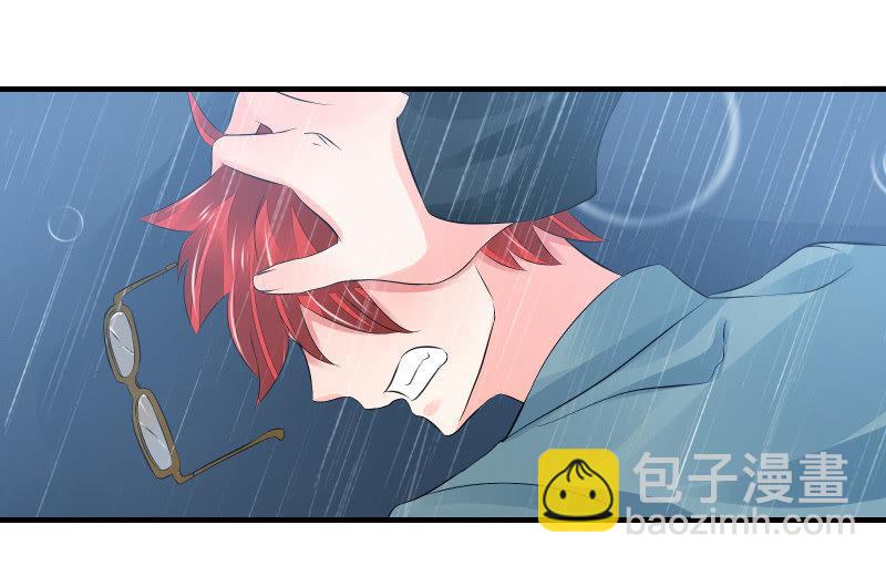 召喚美少女軍團 - 被遺棄的少女們(1/2) - 3