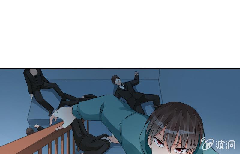 召喚美少女軍團 - 狹路(1/3) - 1