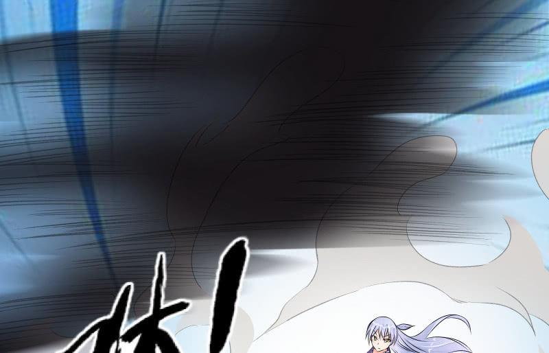 召喚美少女軍團 - 相隔(1/3) - 4