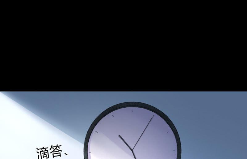 召喚美少女軍團 - 不辭而別(1/3) - 1