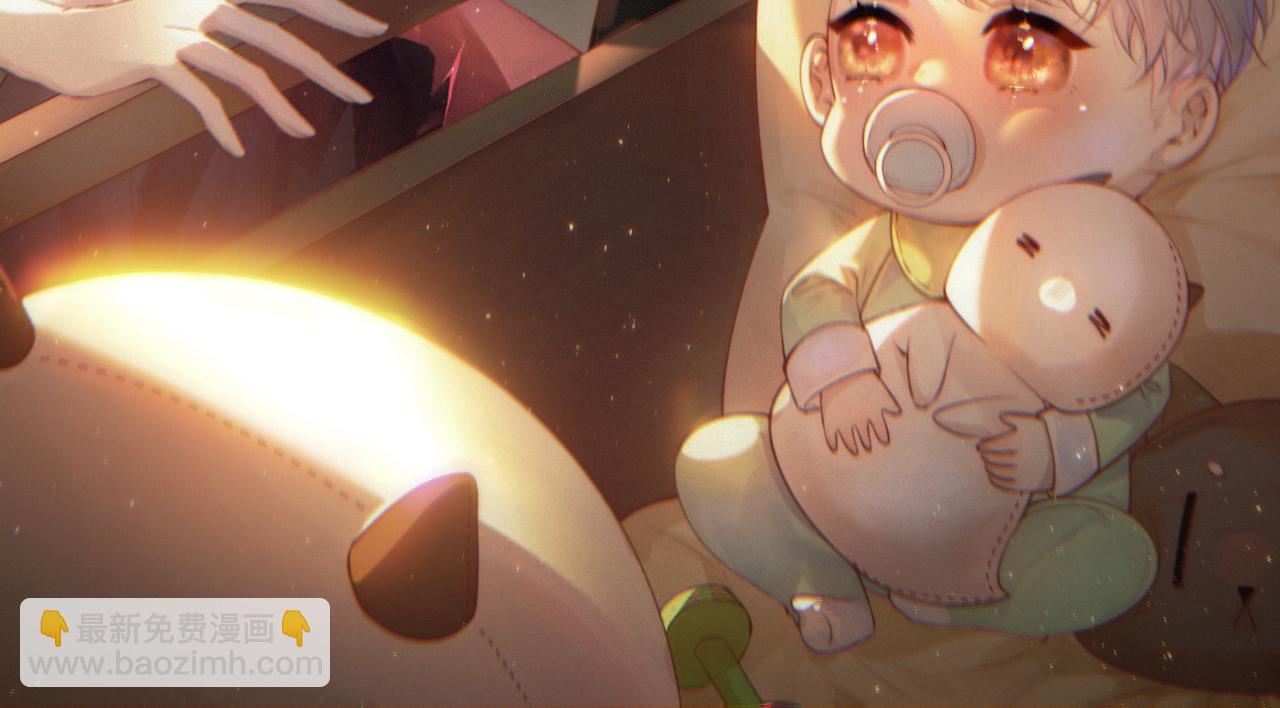朝西，In or out - 第170話 在黎明前(1/3) - 3