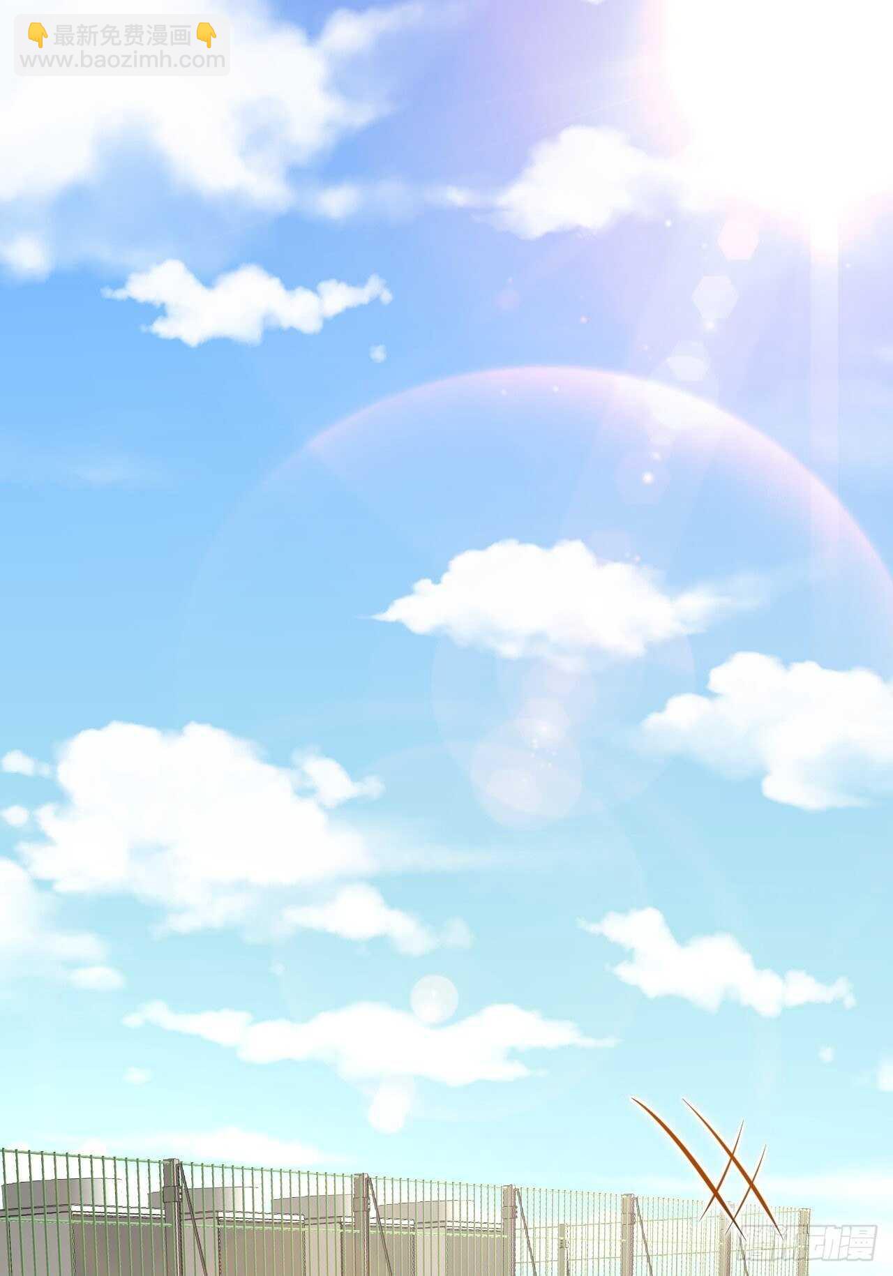朝西，In or out - 第45話 【旋】 - 2