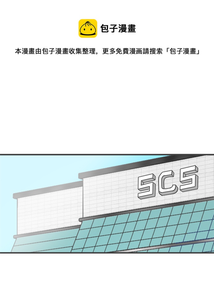 正值青春的我們 - [第91話] 木偶戲（3）(1/2) - 1