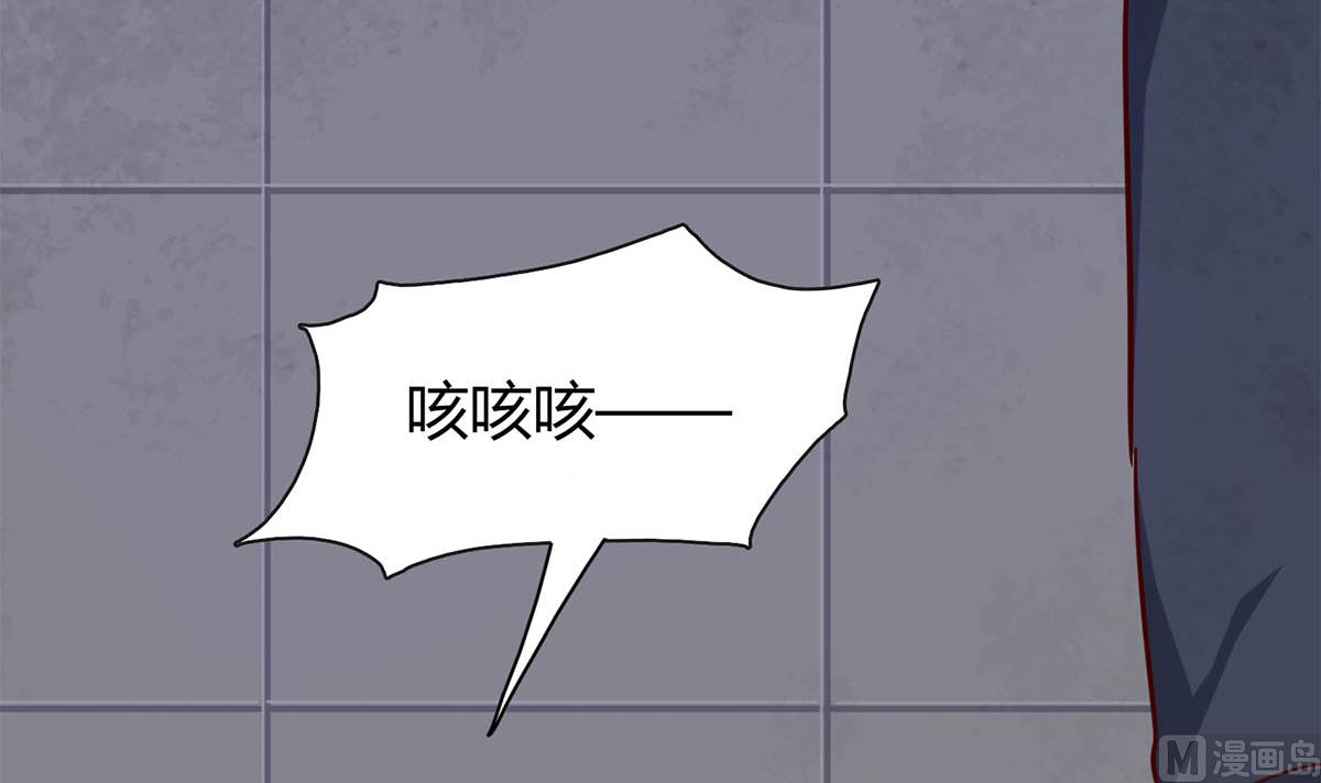 枕上萌妻之交易婚約 - 第七十九話：我生命的一道光(1/2) - 3