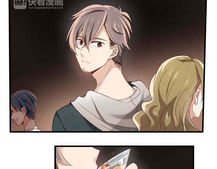 鎮宅鮮叔 - 第4話 心跳之夜(1/2) - 2