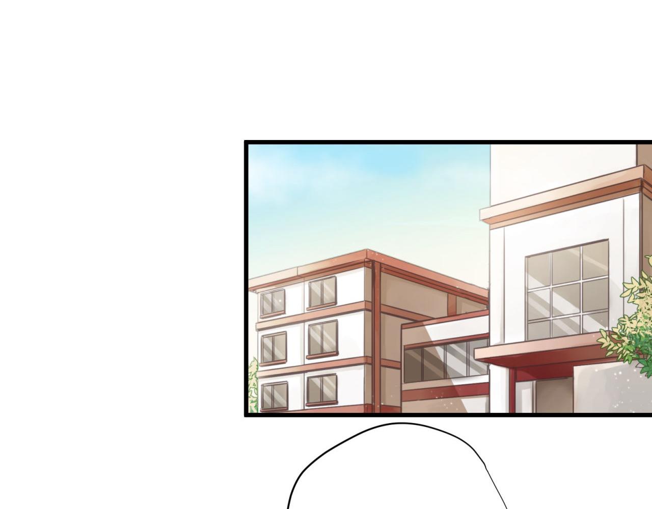 鎮宅鮮叔 - 第66話 強行剋制自己(1/2) - 3