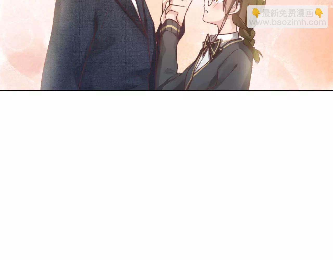 鎮宅鮮叔 - 第74話 還沒告白的戀愛(1/2) - 3