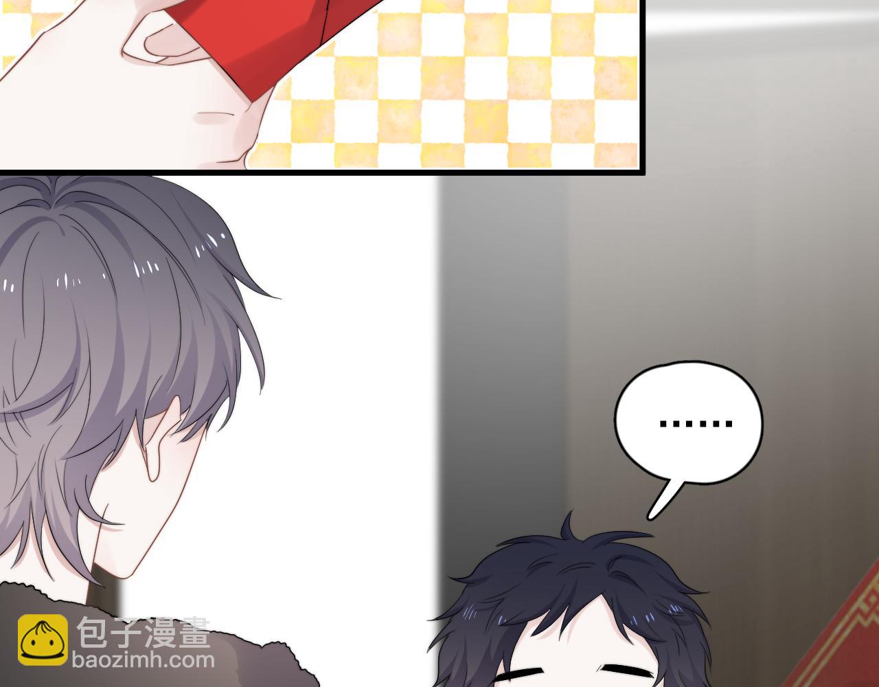 這題超綱了 - 除夕失聯？(1/2) - 2