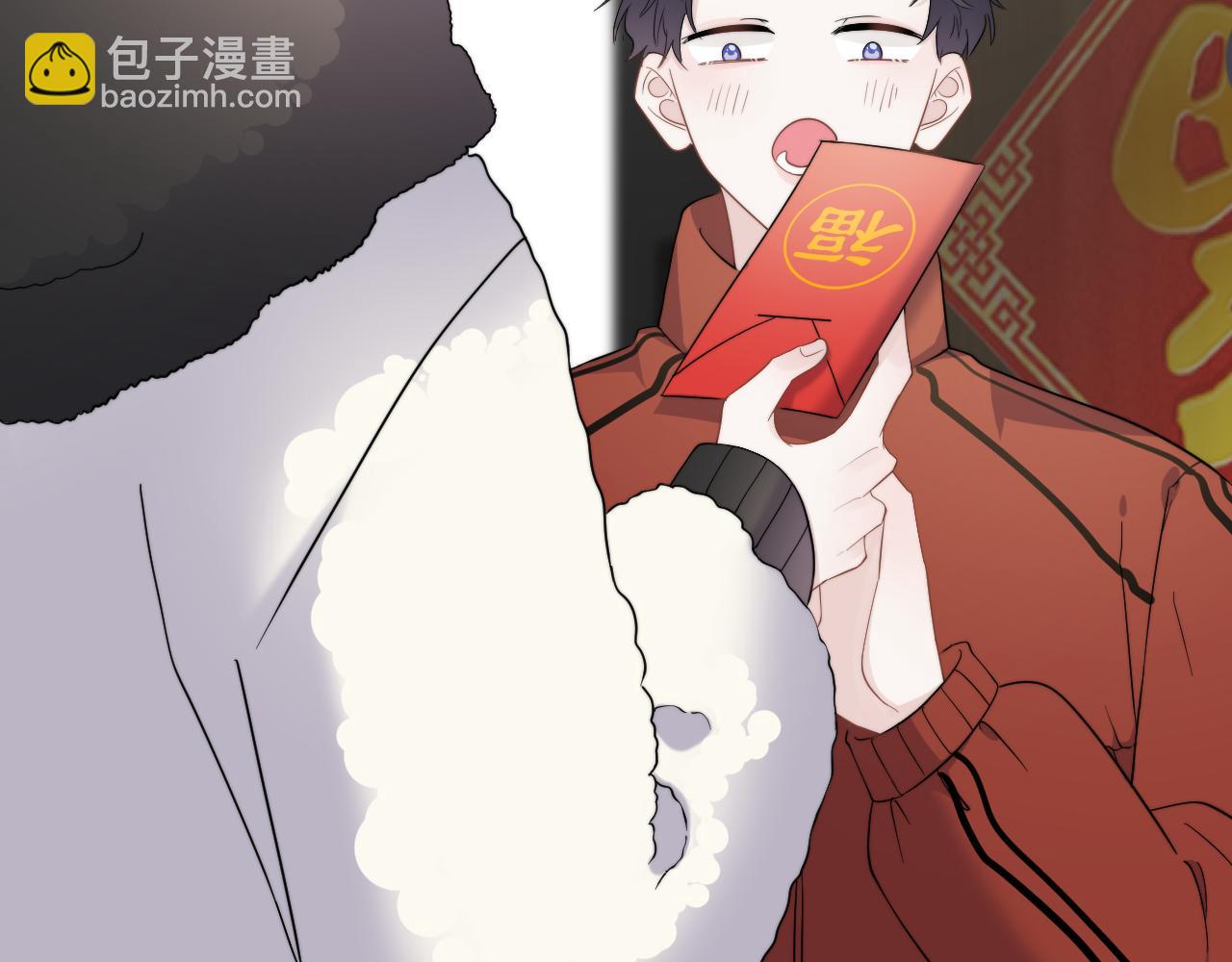 這題超綱了 - 除夕失聯？(1/2) - 3