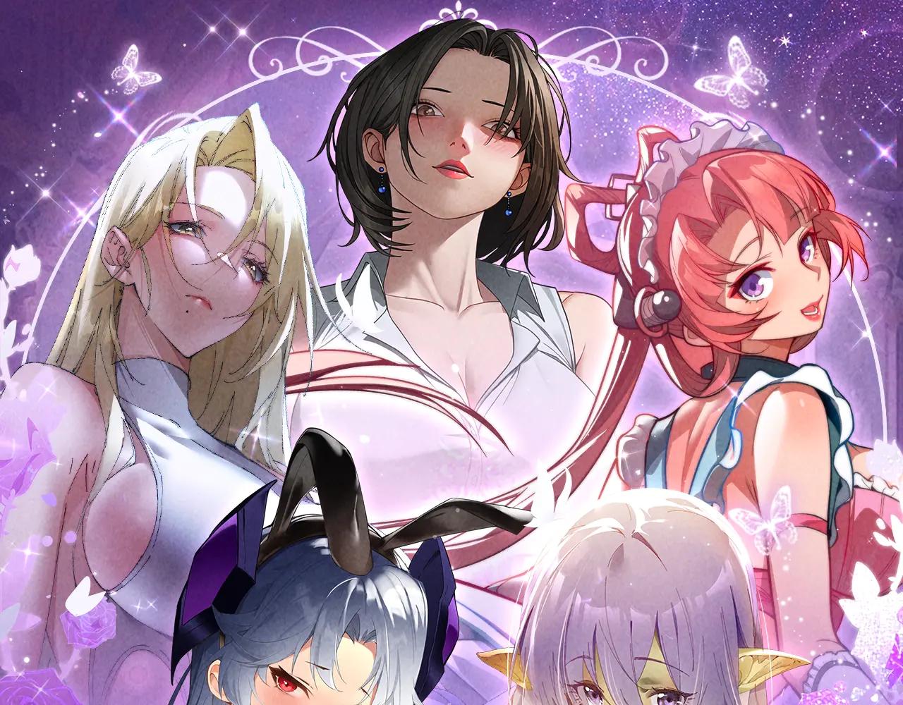 這一世我要當至尊 - 祈願公開：6月6日 祈願解鎖你和女神的親密互動 - 1