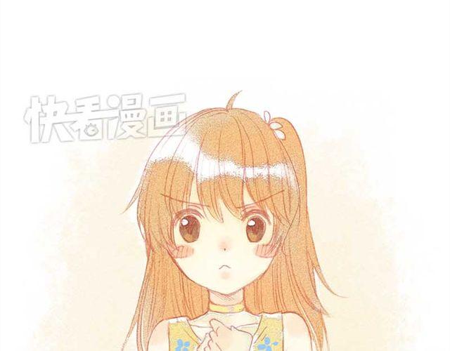 直到最後一顆星辰 - 女生換新裝時，他們的反應…… - 2