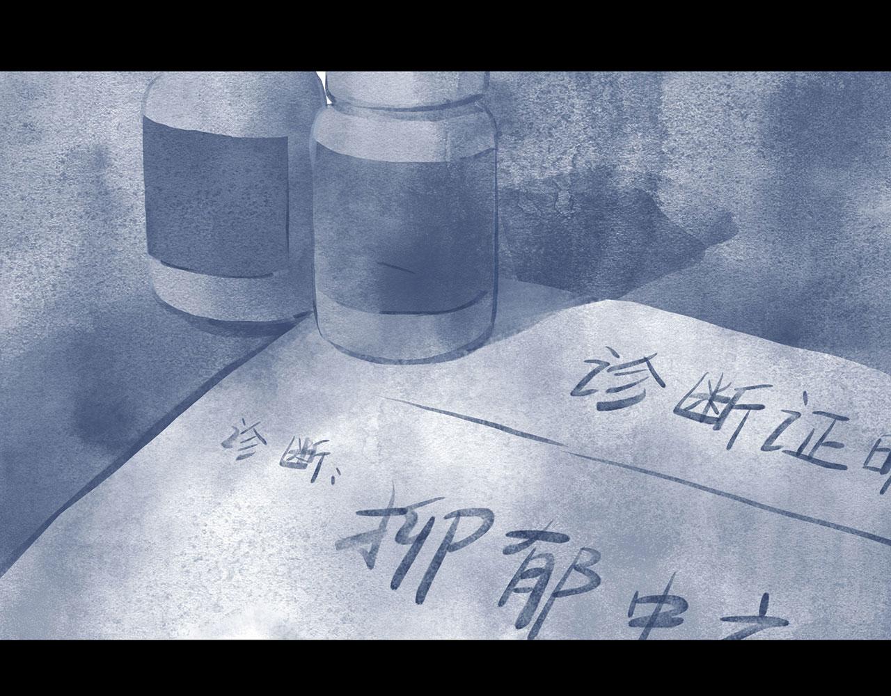 志怪新說 - 第12話 飛蛾 - 3