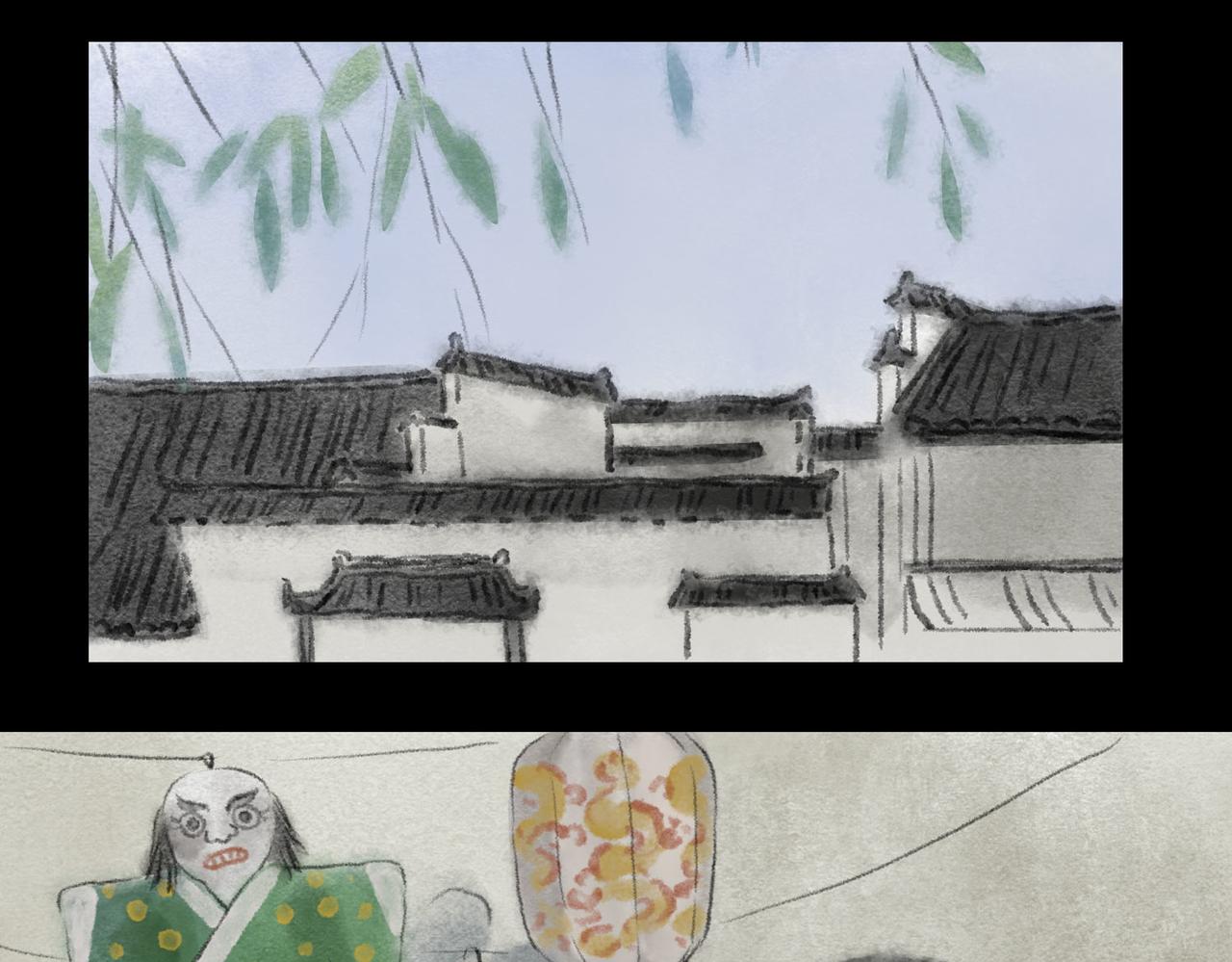 志怪新說 - 志怪新說之 壽禧扎彩鋪（中）(1/3) - 3