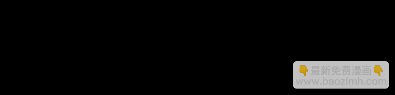 志怪新說 - 志怪新說 之 鬼眼燈籠（上）(1/2) - 3