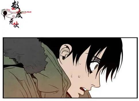 致命跟蹤 - 第2回(1/2) - 1
