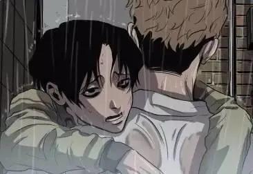 致命跟蹤 - 第8回(1/2) - 1