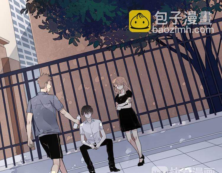 致命禁區 - 第5話（上）男孩間的小秘密(1/3) - 2