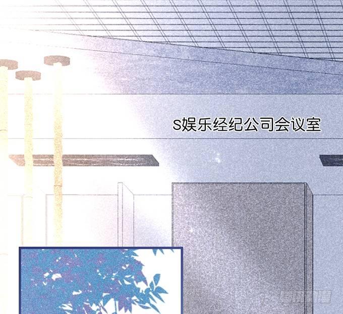 致命氧氣 - 溫柔影帝的摸頭殺~(1/2) - 1
