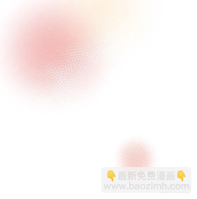 致命氧氣 - 溫柔影帝的摸頭殺~(2/2) - 2