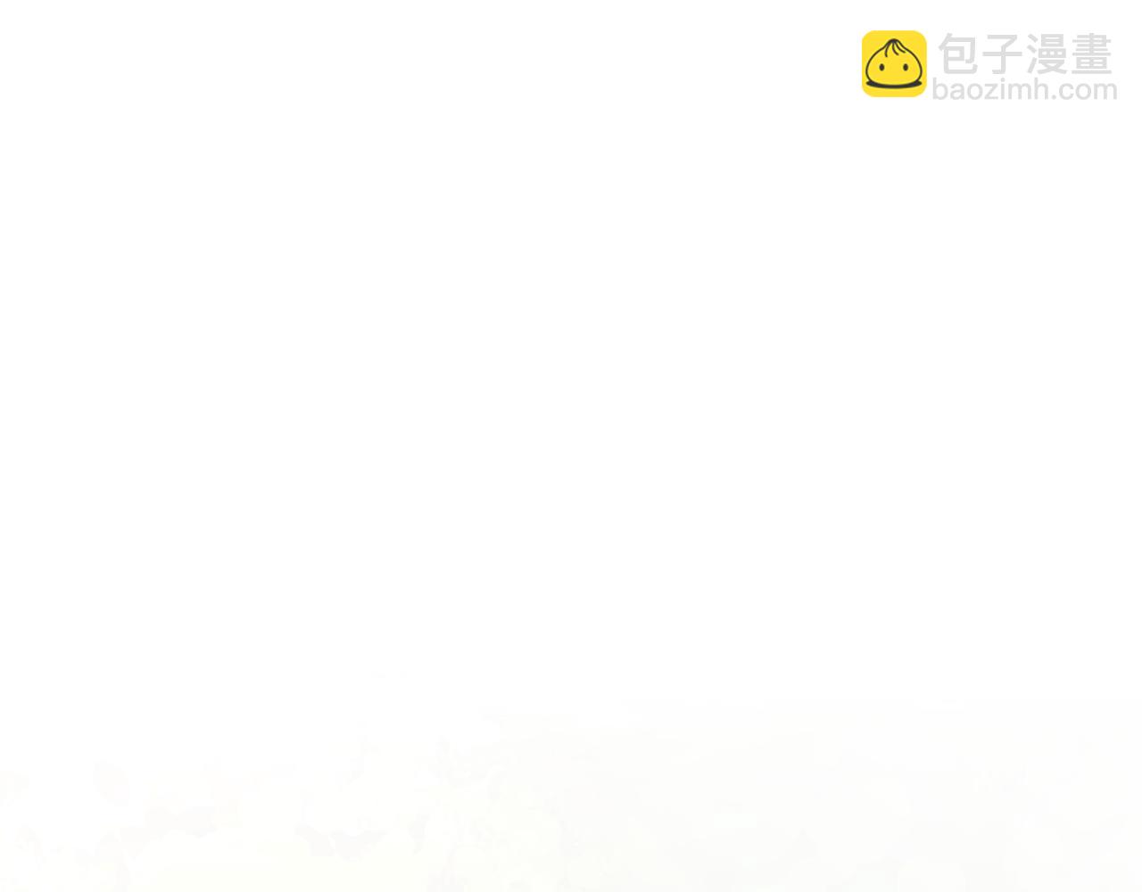 只想在反派爸爸身邊躺平 - 第11話 讓人不快(1/5) - 5