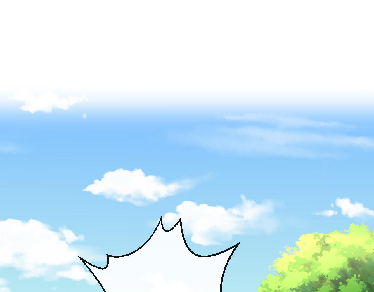 只有戀愛才能防止黑化 - 第51話 秘密(1/3) - 1