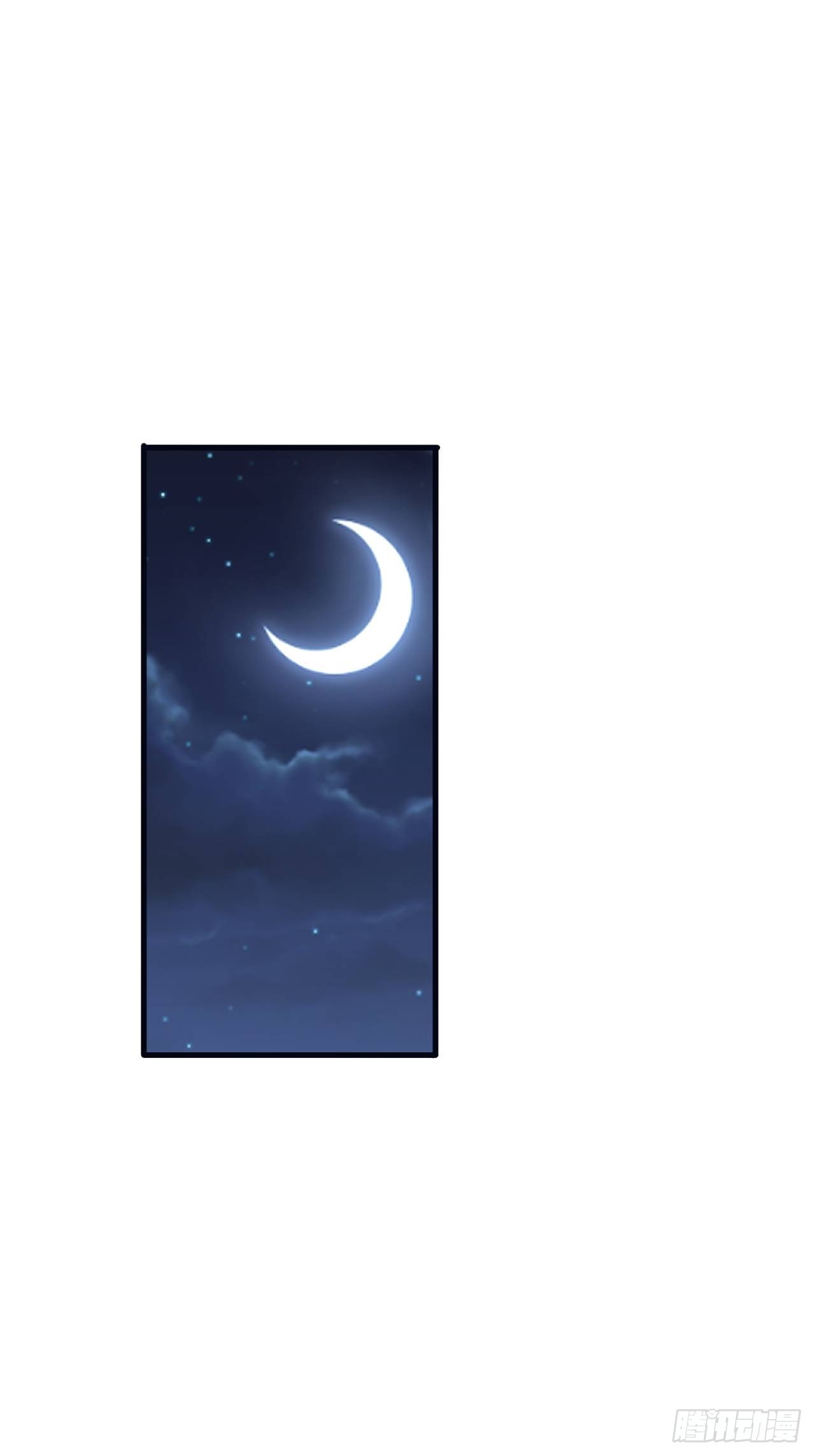 重回末世當大佬 - 鐵臂全開 - 1