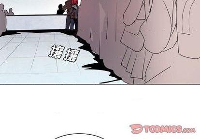 重建魔王城 - 第16話(1/3) - 3