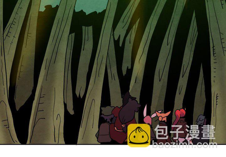 重建魔王城 - 54(1/3) - 3
