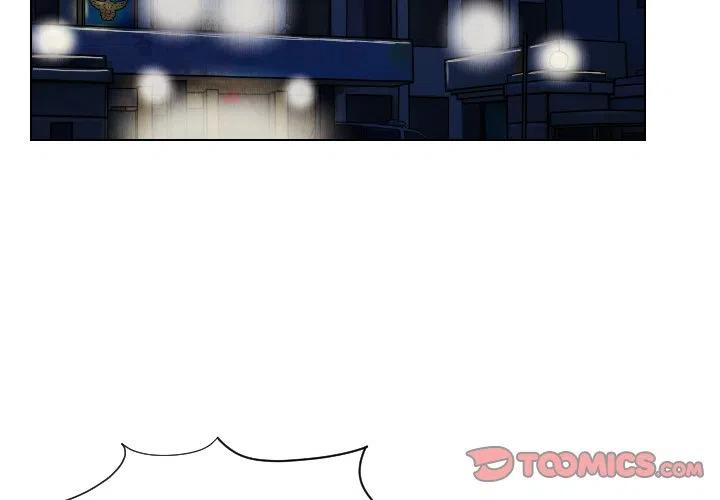 終極奇葩 - 24(1/2) - 2
