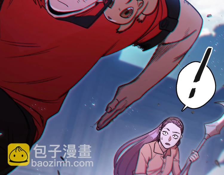 重啓地下城 - 序章 戰鬥輔助花式升級逆襲中！(2/2) - 1