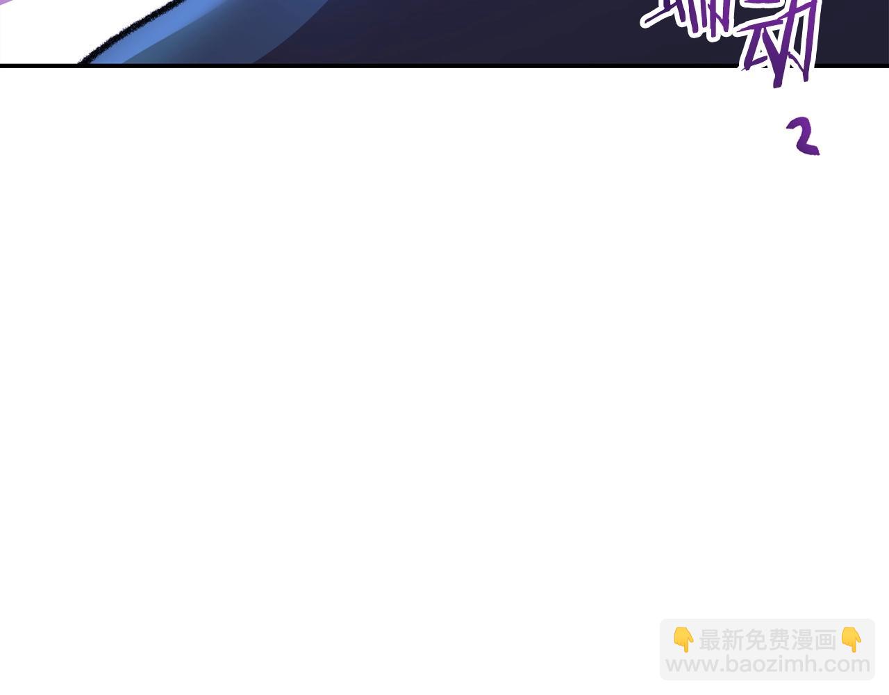 重啓地下城 - 第136話 掛批的幸福地下城生活(1/5) - 3